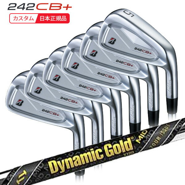 (ポイント10倍)(特注 納期後日連絡)ブリヂストン Bシリーズ 242CB+ アイアンセット(6本 #5-9,PW) ダイナミックゴールドMIDツアーイシュー シャフト 2024年モデル(日本正規品)
