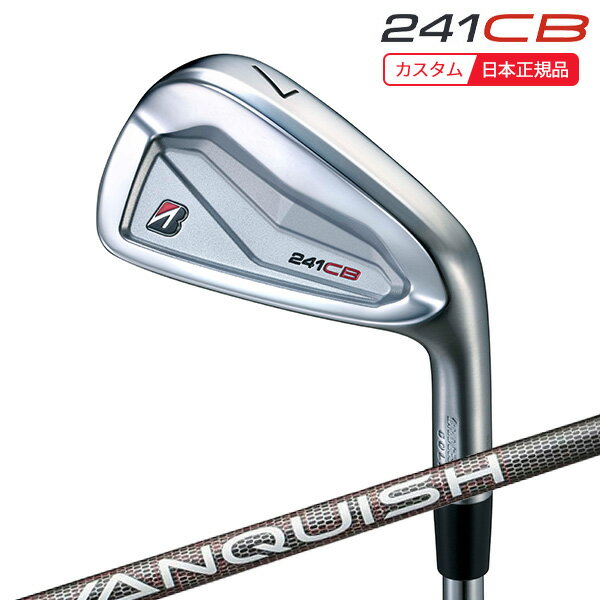 【検索用ワード】BRIDGESTONE GOLF ブリヂストン ゴルフ 241CB IR IRON 2024 カスタム カスタムクラブ CUSTAM 特注 特注品 メンズ 男性 MENS クラブ ゴルフクラブ・アイアン・メンズ・男性用(GOLFCLUB-IRON)(MENS)商品名 ブリヂストン(BRIDGESTONE) Bシリーズ 241CB アイアン ■シャフト 三菱ケミカル VANQUISH BS50i バンキッシュ ビーエス 50i ■グリップ ブリヂストンゴルフ オリジナルラバーグリップ（バックライン無し ブラック・グレー）（GBX0L） 口径 60/重さ 45.5g 商品説明 The 軟鉄鍛造 ツアーアイアン 洗練されたヘッドシェイプと無垢の軟鉄鍛造ならではの「快芯」のフィーリング。 ツアーで鍛えられた進化したソールが切れ味の良いショットを生み出す。 【検索用ワード】BRIDGESTONE GOLF ブリヂストン ゴルフ 241CB IR IRON 2024 カスタム カスタムクラブ CUSTAM 特注 特注品 メンズ 男性 MENS クラブ ゴルフクラブ・アイアン・メンズ・男性用(GOLFCLUB-IRON)(MENS)