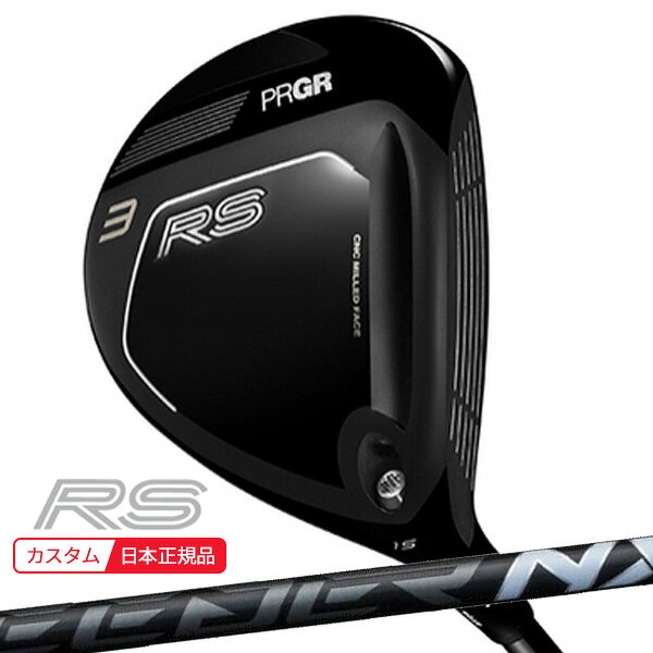 【検索用ワード】プロギア フェアウェイウッド PRGR RSアールエス FAIRWAY WOOD FW 2026 メンズ 男性 MENS クラブ ゴルフクラブ (GOLFCLUB-FAIRWAY WOOD)(MENS)商品名 プロギア(PRGR) RSフェアウェイウッド メンズ 2026年モデル (日本正規品) ■シャフト フジクラ FUJIKURA 藤倉コンポジット Speeder NX BLACK スピーダー エヌエックス ブラック ■グリップ 重量：50、径：59、コード：無、バックライン：無 商品説明 ギリギリの高初速性能。 センター重心設計で強く攻める。 【検索用ワード】プロギア フェアウェイウッド PRGR RS アールエス FAIRWAY WOOD FW 2026 メンズ 男性 MENS クラブ ゴルフクラブ (GOLFCLUB-FAIRWAY WOOD)(MENS)