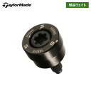 テーラーメイド Qi35 Qi35LS ドライバー 専用ウェイト(3g/4g/5g/7g/8g/10g/11g/13g/15g) (weight ウェイト ウエ...