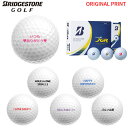 【オリジナルオウンネームプリント(納期5-7日)】ブリヂストン TourB-JGR ゴルフボール 1ダース(12球) 2023年モデル 名入れプリント