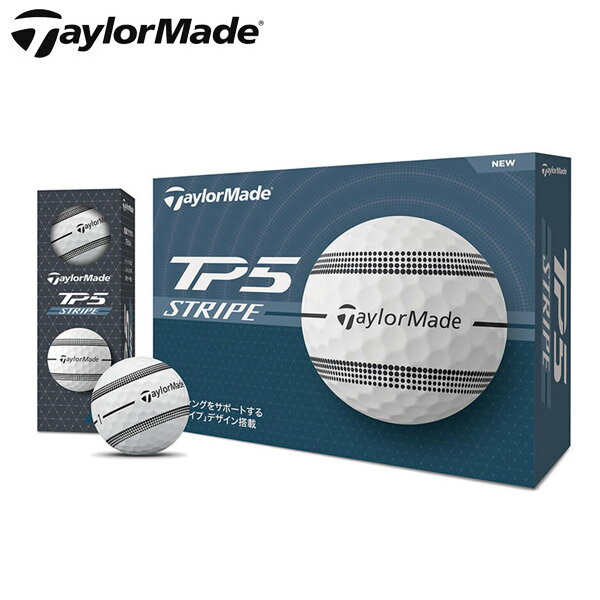 (即納)(クリアランス)テーラーメイド TP5 ストライプ ゴルフボール 1ダース(12球) 2024年モデル (日本正規品)...