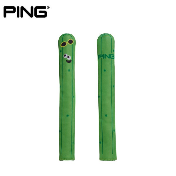 楽天市場】ping アライメントスティックの通販
