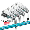 キャロウェイ(Callaway) REVA RISE(レヴァ ライズ) ウィメンズ アイアンセット(4本 #7-PW) ELDIO40 for Callaway...