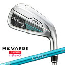 キャロウェイ(Callaway) REVA RISE(レヴァ ライズ) ウィメンズ アイアン単品(AW,SW) ELDIO40 for Callaway(L) ...