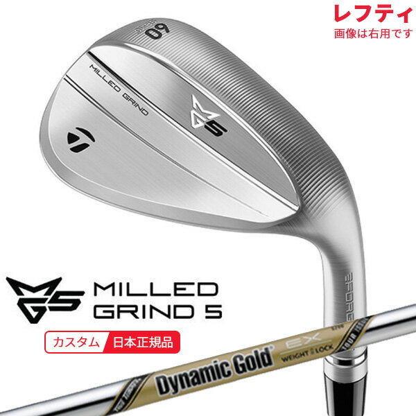 樂天商城 - (ポイント12倍)(特注 納期2-4週)(レフティ)テーラーメイド MG5 ウェッジ ダイナミックゴールドEXツアーイシュー シャフト 2025年モデル(日本正規品)