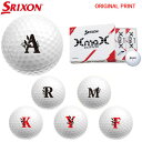 【オリジナルマークプリントボール(納期2-3日)】ダンロップ SRIXON XMAX(エックスマックス) ゴルフボール 1ダース(12球入) 2024年モデル ...