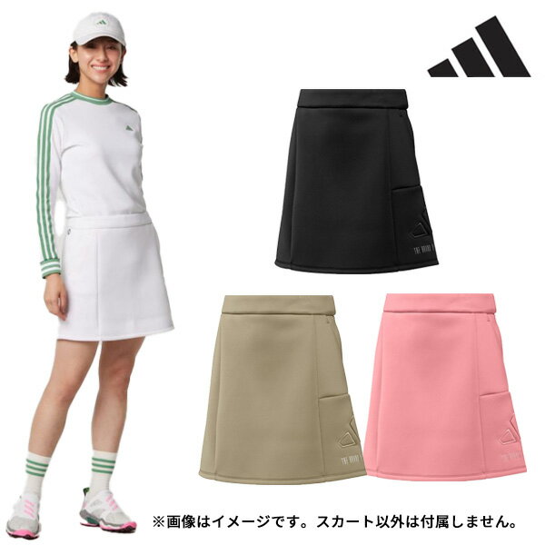 楽天市場】ダンボールニット スカート(スポーツ・アウトドア 楽天市場】ダンボールニット スカート(スポーツ・アウトドア