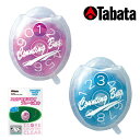 (お届け納期3-5日)タバタ TABATA スコアカウンタークリア GV-0911