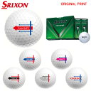【オリジナルマークプリントボール(納期2-3日)】ダンロップ SRIXON TRI-STAR5 トライスター5 ゴルフボール 1ダース(12球入)2024年継続...