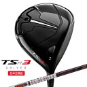 (ポイント10倍)(あす楽対応)タイトリスト(titleist) TSR3 ドライバー ツアーAD-IZ シャフト 2022年モデル (日本正規品)【ASU】