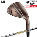 【検索用ワード】テイラーメイド TM テーラーメイド TAYLORMADE WEDGE ウェッジ ・メンズ 男性 MENS クラブ ゴルフクラブbr> 商品名 テーラーメイド ハイ・トウ3 ウェッジ LB(ローバウンス) 商品説明 ■全てのショットをカバーする、HI-TOE 3 ショートゲームのカギとなるものは何だろうか？それは想像力と適応力だ。グリーン周りで必要な様々なショットを思い描く”想像力”と、それを実現するためのクラブやスキルが必要だ。新たに発売する「HI-TOE 3 ウェッジ」は狙い通りのショットをカバーする、全方位型ウェッジ。HI-TOE 3を手にショートゲームを極めよう。 ■シャフト TRUE TEMPER トゥルーテンパー ダイナミックゴールドHT DG DYNAMIC GOLD HT ■グリップ TM Tour Velvet 360 Black 60R (径60R / 50g) 【検索用ワード】HI TOE 3 WEDGE 58 60 LB ローバウンス TaylorMade テーラー 2022 メンズ ゴルフクラブ・ウェッジ・メンズ・男性用(GOLFCLUB-WEDGE)(M