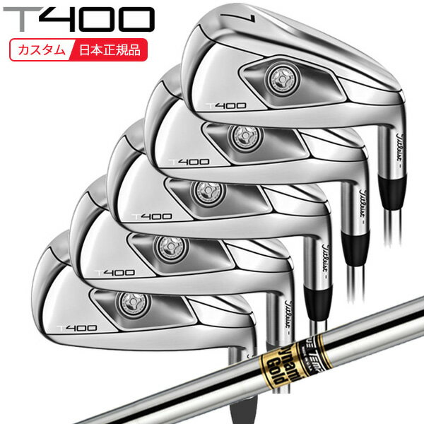 【検索用ワード】タイトリスト titleist T400 アイアン IR TITLEIST T400 IRON 2023年 MENS メンズ・男性用 ゴルフクラブ・アイアン・メンズ・男性用(GOLFCLUB-IRON-SET)(MENS)[Tt400i]商品名 タイトリスト T400 アイアン 2023年 ■シャフト TRUE TEMPER トゥルーテンパー DG DYNAMIC GOLD ダイナミックゴールド ■グリップ ツアーベルベット・ラバー・360°ライトプラス・フラットキャップ（M60） 商品説明 ■進化したマックス インパクト2.0搭載 もっと高く、もっと遠くへ、もっとやさしく スーパー ゲーム インプルーブメント アイアン 最新のマックス インパクト テクノロジーと高初速、高弾道を生み出す鍛造L型フェースインサートを搭載し、狙ったところへしっかりと運ぶ飛距離性能とボールを止めるための弾道の高さを実現。アイアンショットに大きな飛びとやさしさを求める日本人ゴルファーの理想を叶え、ベストスコア達成に大きく貢献します。 (Benefits) ・圧倒的な飛距離 ・広いフェースエリアで安定した高初速 ・高い許容性と高弾道 ・安心感と自信を与えるヘッド形状 (Features) ・進化したマックス インパクト 2.0 ・鍛造L型フェースインサート ・スプリット ソールデザイン ・ニッケルクロームメッキ（ミラー仕上げ） 【検索用ワード】タイトリスト titleist T400 アイアン IR TITLEIST T400 IRON 2023年 MENS メンズ・男性用 ゴルフクラブ・アイアン・メンズ・男性用(GOLFCLUB-IRON)(MENS)[Tt400i]