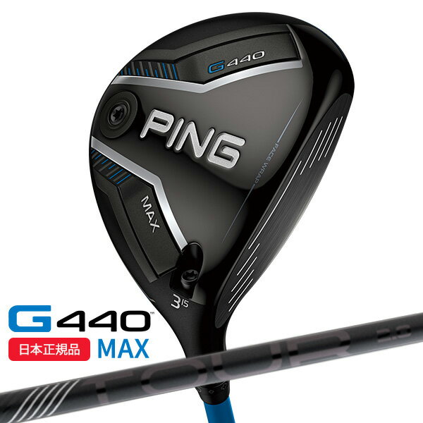 楽天市場】Ping(番手7W)(フェアウェイウッド|メンズクラブ 楽天市場】Ping(番手7W)(フェアウェイウッド|メンズクラブ