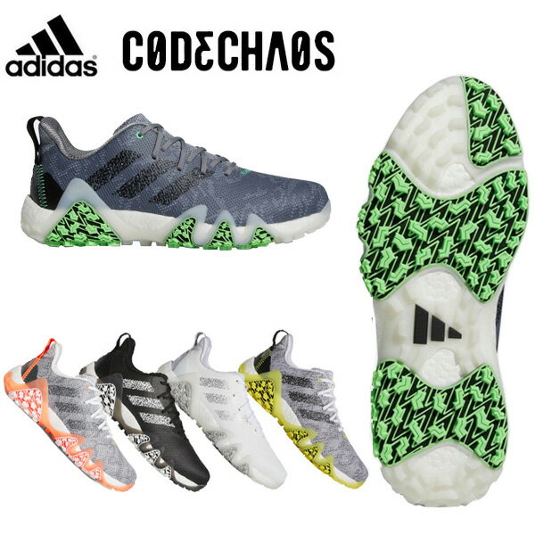 (即納)(クリアランス)アディダス コードカオス22 LVL61 ゴルフシューズ 紐タイプ メンズ スパイクレス 2022年秋冬【LOGI】( Code Cha...