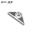 (お届け納期3-5日)ダンロップ スリクソン ZX5 Mk II/ZX5 Mk II LS/ZX7 Mk II ドライバー専用 チューニングウェイト (weig...