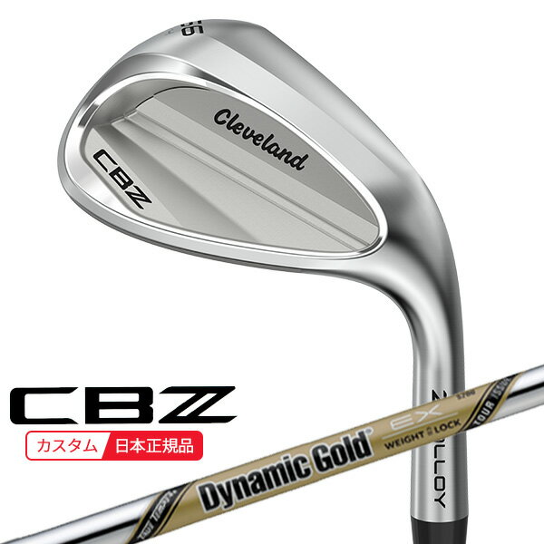 樂天商城 - (特注 納期3-6週) ダンロップ クリーブランドゴルフ CBZ ウェッジ ダイナミックゴールドEXツアーイシュー シャフト 2026年モデル (日本正規品)