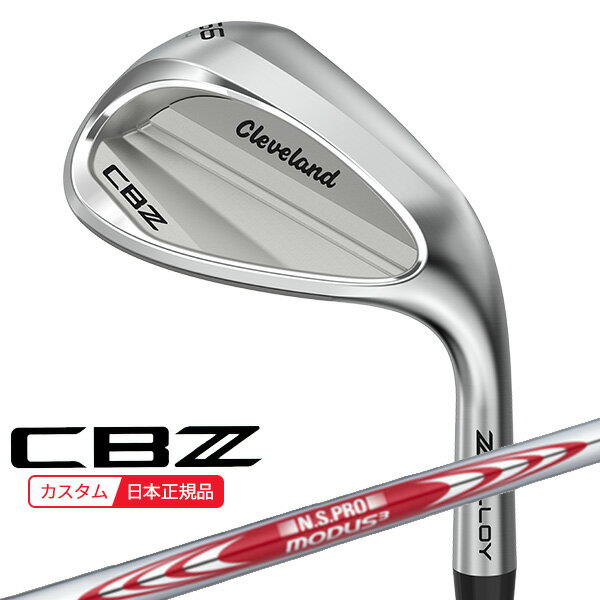 【検索用ワード】dunlop golf ダンロップ ゴルフ cleveland クリーブランド CBZ WEDGE シービーゼット シービージー ウェッジ ウエッジ MENS ゴルフクラブ・ウェッジ・メンズ・男性用(GOLFCLUB-WEDGE)(MENS)商品名 ダンロップ クリーブランド CBZ ウエッジ ■シャフト 日本シャフト N.S.PRO MODUS3 TOUR 115 エヌエスプロ モーダス3 ツアー 115 NSプロ ■グリップ ツアーベルベットフルラバーグリップ(バックラインなし、ロゴ入り)〈49.5g/口径60〉 商品説明 ゴルフクラブのためだけに独自開発した新素材「Z-ALLOY」ツアーで存在感を示した合金が、キャビティバックウエッジに搭載。 高い寛容性と心地よい打感、そして、ハイレベルなスピンコントロール性能を実現する。 【検索用ワード】dunlop golf ダンロップ ゴルフ cleveland クリーブランド CBZ WEDGE シービーゼット シービージー ウェッジ ウエッジ 2026 カスタム カスタムクラブ CUSTAM 特注 特注品 MENS ゴルフクラブ・ウェッジ・メンズ・男性用(GOLFCLUB-WEDGE)(MENS)