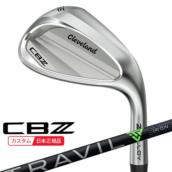 【検索用ワード】dunlop golf ダンロップ ゴルフ cleveland クリーブランド CBZ WEDGE シービーゼット シービージー ウェッジ ウエッジ MENS ゴルフクラブ・ウェッジ・メンズ・男性用(GOLFCLUB-WEDGE)(MENS)商品名 ダンロップ クリーブランド CBZ ウエッジ ■シャフト FUJIKURA 藤倉ゴム工業 TRAVIL IRON トラヴィル アイアン ■グリップ ツアーベルベットフルラバーグリップ(バックラインなし、ロゴ入り)〈49.5g/口径60〉 商品説明 ゴルフクラブのためだけに独自開発した新素材「Z-ALLOY」ツアーで存在感を示した合金が、キャビティバックウエッジに搭載。 高い寛容性と心地よい打感、そして、ハイレベルなスピンコントロール性能を実現する。 【検索用ワード】dunlop golf ダンロップ ゴルフ cleveland クリーブランド CBZ WEDGE シービーゼット シービージー ウェッジ ウエッジ 2026 カスタム カスタムクラブ CUSTAM 特注 特注品 MENS ゴルフクラブ・ウェッジ・メンズ・男性用(GOLFCLUB-WEDGE)(MENS)