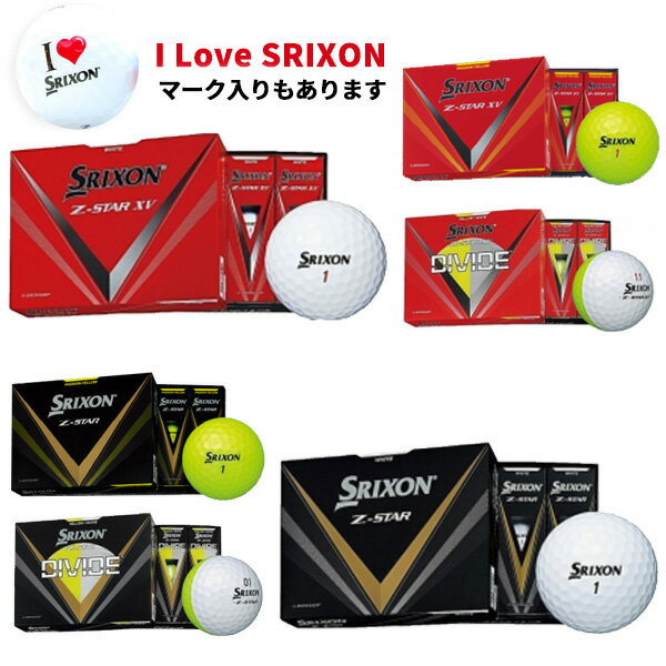 【検索用ワード】DUNLOP Dunlop SRIXON srixon NEW Z STAR Z STAR XV z star ゼットスター ゼットスターエックスブイ ボール　Z－STAR ゴルフボール 1DZ ダース 2023 メンズ men 男性用 レディース レディス ウィメンズ ladies women 女性用 ユニセックス UNISEX 2023 @men@ @ls@商品名 ダンロップ スリクソン 2023 New Z-STAR ・ Z-STAR XV ゴルフボール 1ダース(12球) カラー ホワイト プレミアムパッションイエロー (DIVIDE)イエローホワイト ホワイト(ILoveSRIXONマーク入り) 構造 ウレタンカバー3ピース 製造国 日本 特長 (Z-STAR XV) Z-STARシリーズの中でも 特にドライバー飛距離性能にフォーカスしたモデル (Z-STAR) Z-STARシリーズの中でも 特にソフトなフィーリングを重視したモデル 【検索用ワード】DUNLOP Dunlop SRIXON srixon NEW Z STAR Z STAR XV z star ゼットスター ゼットスターエックスブイ ボール　Z－STAR ゴルフボール 1DZ ダース 2023 メンズ men 男性用 レディース レディス ウィメンズ ladies women 女性用 ユニセックス UNISEX 2023 @men@ @ls@