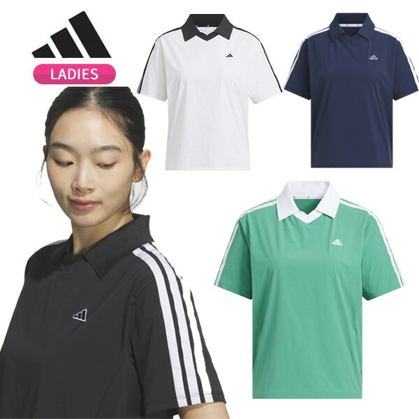 Rakuten - (即納)(クリアランス)アディダス ゴルフ(adidasGOLF) スリーストライプス 接触冷感 スキッパー ウーブン 半袖ポロシャツ DD161 レディース ウェア 2026年春夏