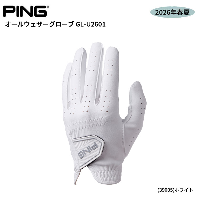ピンゴルフ(PING) オールウェザーグローブ GL-U2601 39005 右手用 左手用 (21cm～2...