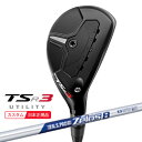 (ポイント10倍)(特注 納期2-5週) タイトリスト TSR3 ユーティリティ N.S.PRO-Zelos8(ゼロス8) シャフト 2023年モデル(日本正規品)