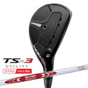 (ポイント10倍)(特注 納期5-8週) タイトリスト TSR3 ユーティリティ N.S.PROモーダス3システム3ツアー125 シャフト 2023年モデル(日本正規品)