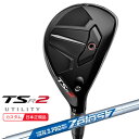 (ポイント10倍)(特注 納期2-5週) タイトリスト TSR2 ユーティリティ N.S.PRO-Zelos7(ゼロス7) シャフト 2023年モデル(日本正規品)