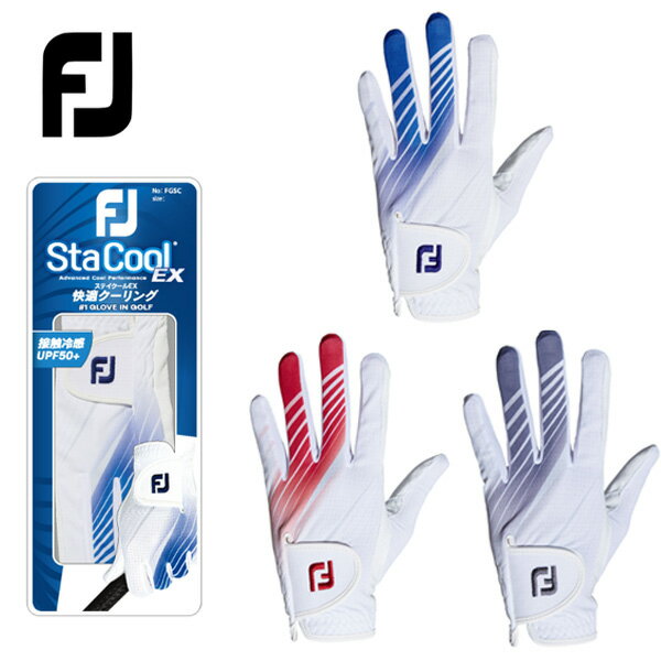 FOOT JOY FJ GLOVE 2023