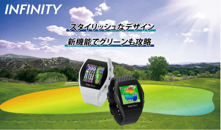 (即納)(ポイント10倍)【極薄軽量設計！】ShotNavi(ショットナビ) INFINITY インフ...