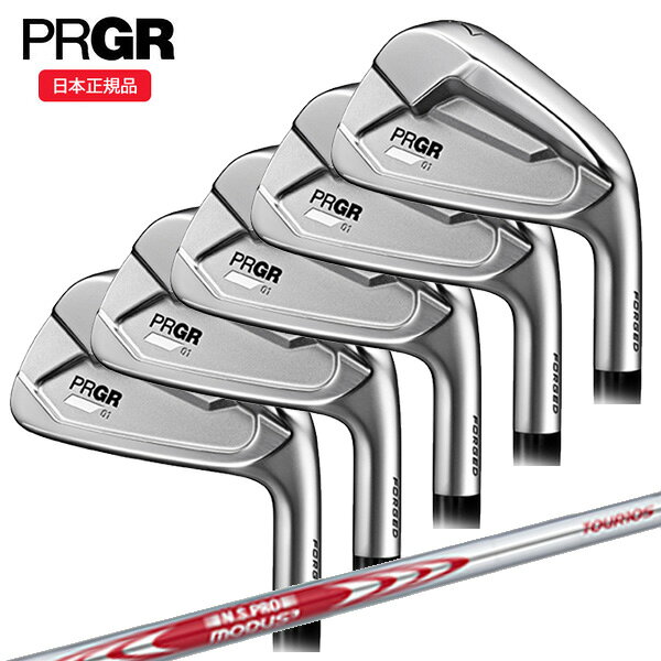 (即納)(クリアランス)プロギア(PRGR) 01アイアンセット(5本 #6-PW) N.S.PROモーダス3ツアー105 シャフト 2023年モデル(日本正規品)【ASU】
