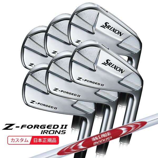 楽天市場】z-forged modus 125の通販 楽天市場】z-forged modus 125の通販