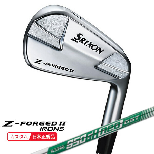 (ポイント10倍)(特注 納期3-6週) ダンロップ スリクソン Zフォージド2 アイアン単品 (#3,#4) N.S.PRO950GH-neo(ネオ) DST シャフト 2023年(日本正規品)