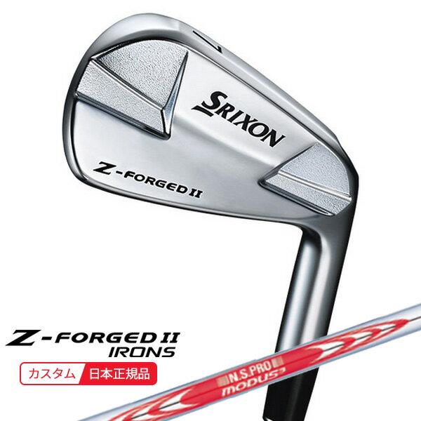 楽天市場】z-forged modus 120の通販 楽天市場】z-forged modus 120の通販