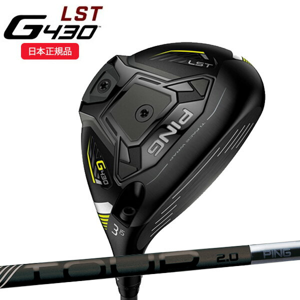 楽天市場】g430 lstの通販 楽天市場】g430 lstの通販