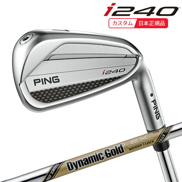 【検索用ワード】ピン ピンゴルフ PING i240 iron IRON IR アイアン 2025 メンズ 男性 MENS クラブ ゴルフクラブ (GOLFCLUB-IRON)(MENS)[Pi240i]商品名 ピンゴルフ(PING) i240 アイアン ■シャフト トゥルーテンパー True Temper ダイナミック ゴールド EX ツアーイシュー Dynamic Gold EX TOUR ISSUE ■グリップ GP360 LITE TOUR VELVET ROUND バックライン無し ※ 標準グリップの太さはAQUAとなります。 商品説明 美キャビティ かっこよさにも、やさしさにも、もう妥協したくないゴルファーへ。 【検索用ワード】ピン ピンゴルフ PING i240 iron IRON IR アイアン 2025 メンズ 男性 MENS クラブ ゴルフクラブ (GOLFCLUB-IRON)(MENS)[Pi240i]