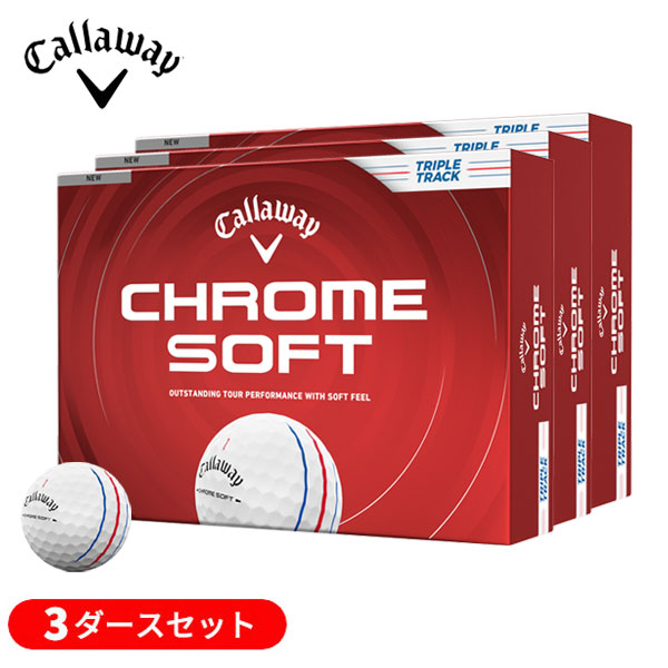 【検索用ワード】 callaway golf キャロウェイ ゴルフ CHROME SOFT クロムソフト 2026 golfball ゴルフボール ボール WH ホワイトトリプルトラック DZ ダース メンズ men 男性用 レディース レディス ウィメンズ ladies women 女性用 ユニセックス UNISEX @men@ @ls@商品名 クロムソフト(CHROME SOFT) ホワイトトリプルトラック ゴルフボール 1ダース(12球入り) 2026年モデル カラー ホワイトトリプルトラック コア ハイパー・ファストソフト・コア 中間層 NEW ツアーファスト・マントル カバー ハイパフォーマンス・ツアーウレタンソフトカバー カバーパターン NEW シームレス・ツアーエアロ ボール構造 3ピース 【検索用ワード】 callaway golf キャロウェイ ゴルフ CHROME SOFT クロムソフト 2026 golfball ゴルフボール ボール WH ホワイトトリプルトラック DZ ダース メンズ men 男性用 レディース レディス ウィメンズ ladies women 女性用 ユニセックス UNISEX @men@ @ls@