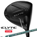 (限定品)キャロウェイ(Callaway) エリート (ELYTE ) ナイトエディション (NIGHT EDITION)ドライバー VENTUS(ヴェンタス ...