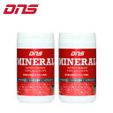 (取寄)DNS ディーエヌエス ミネラルスーパープレミアム 323mg×360粒(45回分) 2個セット【軽減税率対象商品】