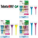 藤田寛之プロ推奨 タバタ tabata リフトティー GV-1413