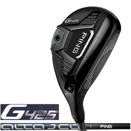 (日本仕様正規品)ピンPINGG425ハイブリッド(ユーティリティ)ALTAJCBSLATEシャフト(標準スペック)