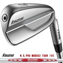 （日本仕様正規品）ピン PING i525 アイアン 5本セット（#6-9、PW）N.S.PRO N.S.PRO MODUS3 TOUR105 スチールシャフト（標準スペック） その1