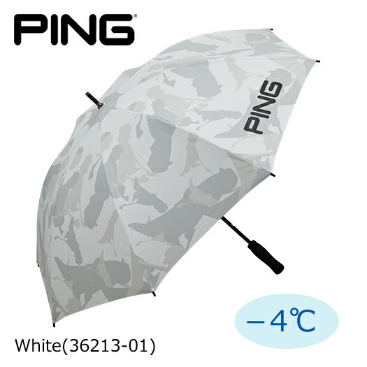 傘（売れ筋ランキング） PING ピン ゴルフ サマーシールド アンブレラ（UM-P221）2022春夏 傘