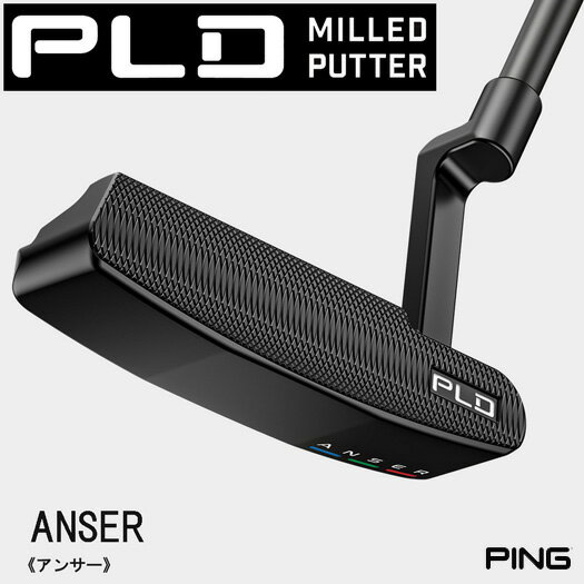 （日本仕様正規品）ピン PLD ミルドパター ANSER アンサー