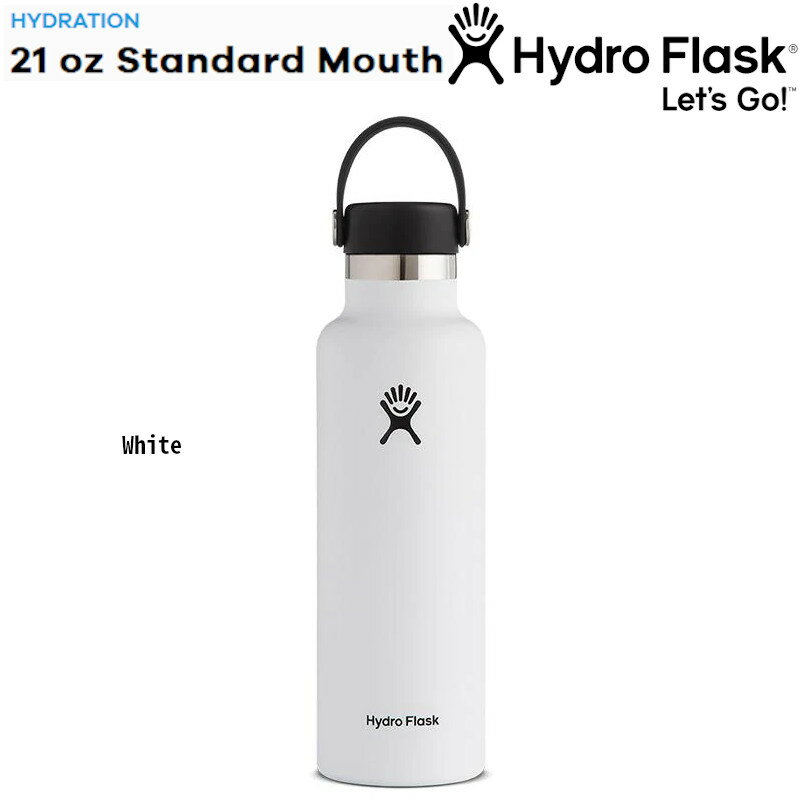 売り切れ必至！ アメリカ人気NO.1ステンレスボトル Hydro Flask HYDRATION 21oZ Standard Mouse マイボトル  水筒 マグ タンブラー 魔法瓶 ハイドロフラスク ハイドレーションボトル 21オンス スタンダードマウス aquilo.it