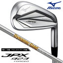 ミズノ ゴルフ JPX 923 FORGED アイアン 6本セット（No.5～9 PW）Dynamic Gold 105 スチールシャフト 2022