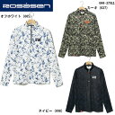 (セール)ロサーセン ゴルフ メンズ グラフィティ 迷彩 ハーフジップ 長袖シャツ(044-37911)