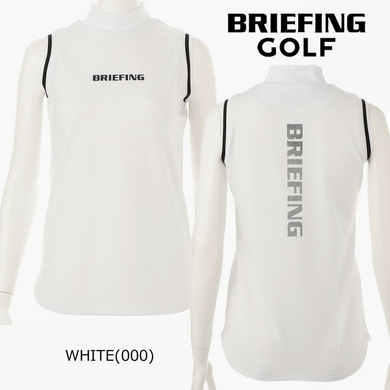 （レディース）ブリーフィング ゴルフ ツアー ノースリーブ ハイネック シャツ（BRG231W08）2023春夏 定番 アーバンコレクション
