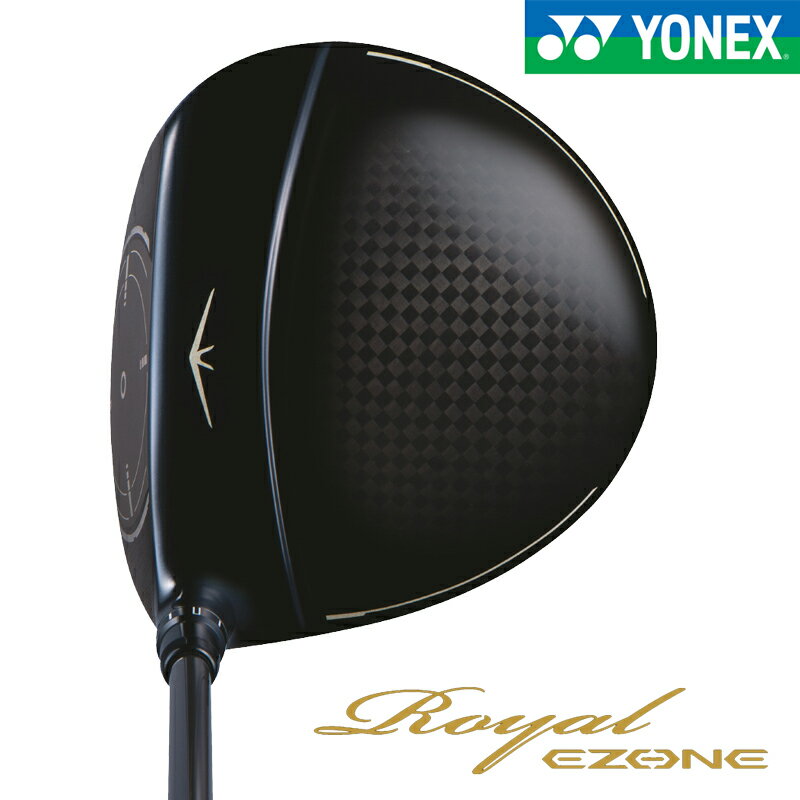 【エントリーでポイント10倍!(11月20日20:00〜11月27日1:59)】YONEX ロイヤル イーゾーン（ Royal EZONE）ドライバー（RX-06RE）カーボンシャフト 2023